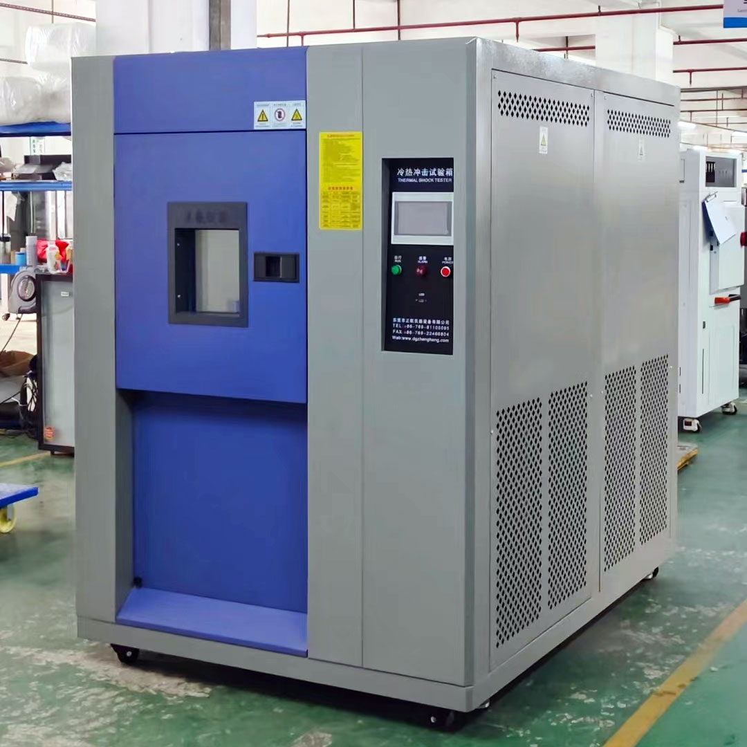 冷熱沖擊試驗(yàn)箱的極端環(huán)境模擬與可靠性